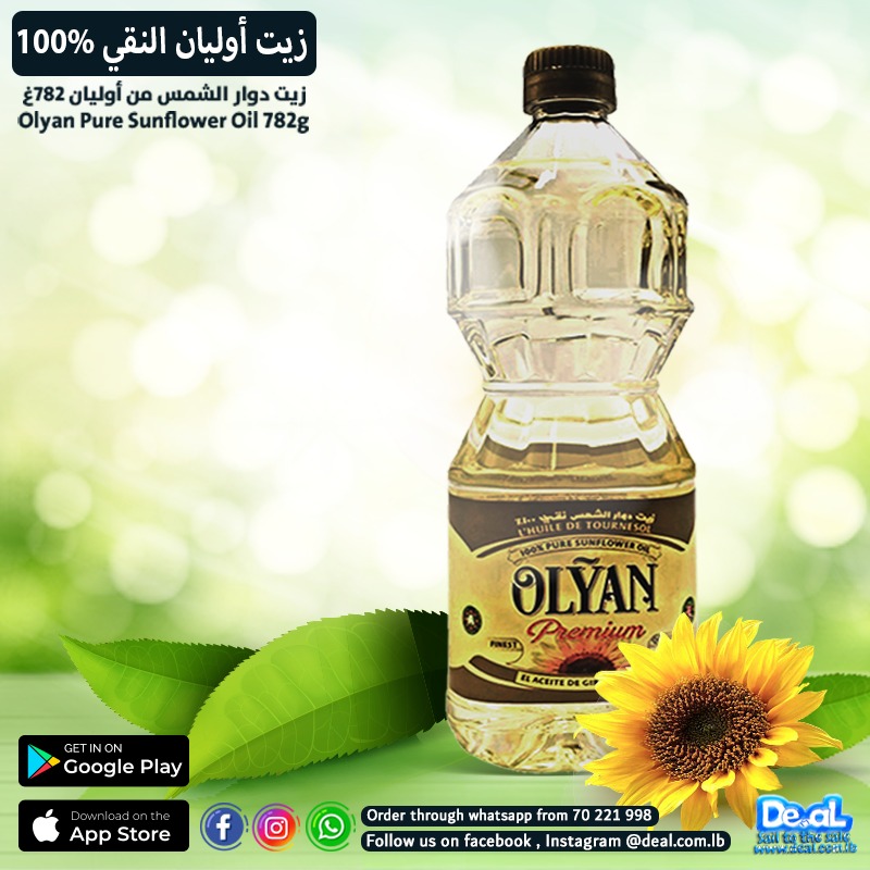 Olyan Pure Sunflower Oil 0.85ML| Black Friday Offer